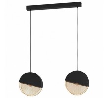 Подвесной светильник Eglo Mumbles 43812