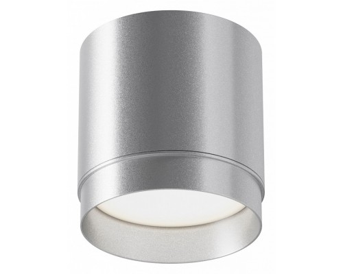 Накладной светильник Maytoni Technical Polar C088CL-GX53-S
