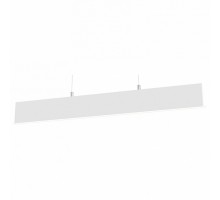 Подвесной светильник Maytoni Technical Step P010PL-L23W