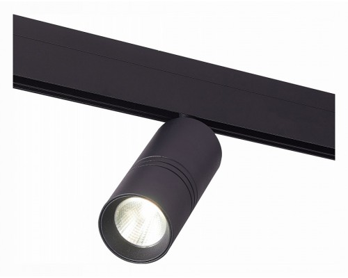 Светильник на штанге ST-Luce Lemmi