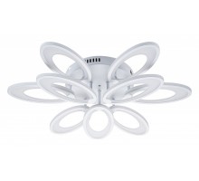 Потолочная люстра Escada Ecla 10242/9LED