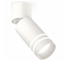Спот Ambrella Techno Spot 129 XM6312086
