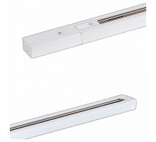 Трек накладной Donel  DN01103
