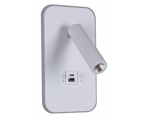 Бра 86204-9.2-001KT LED12W+USB WT