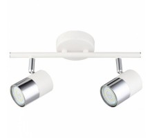 Спот Hiper Alba H078-2