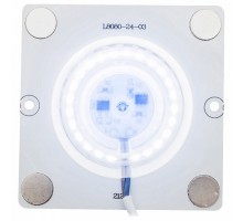 Модуль светодиодный Apeyron Electrics  02-20