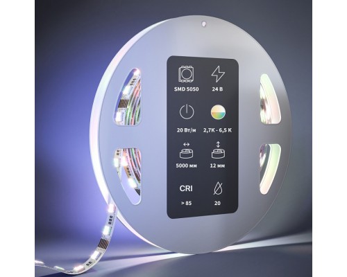 Лента светодиодная Maytoni Led Strip  201136