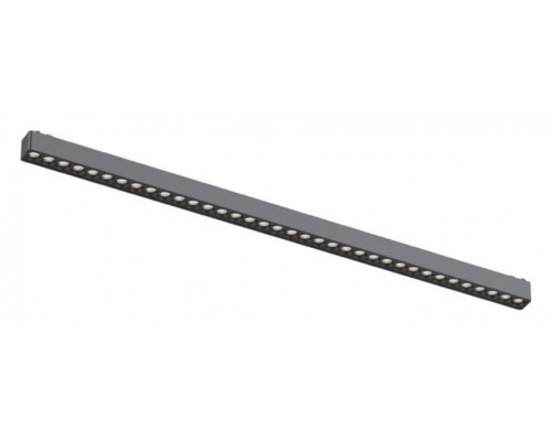 Встраиваемый светильник Aployt Magnetic track 48 APL.0100.01.30