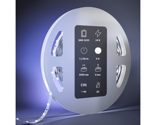 Лента светодиодная Maytoni Led Strip 201026 Лента светодиодная Maytoni Led Strip 201026