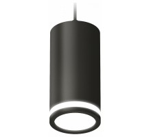 Подвесной светильник Ambrella Light XP XP8162025