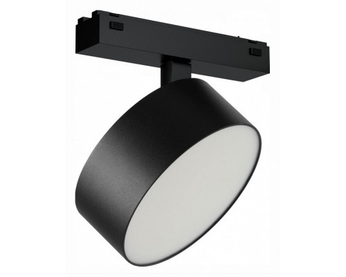 Светильник на штанге iLedex Technical VISION48/25 4825-047-D140-20W-110DG-4000K-BK