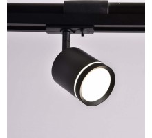 Светильник на штанге Maytoni Technical Orlo TR085-1-5W3K-B