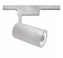 Светильник на штанге Maytoni Technical Vuoro TR003-1-36W4K-M-W