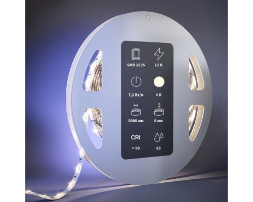 Лента светодиодная Maytoni Led Strip  201021