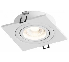 Встраиваемый светильник Hesby Lighting Breeze 