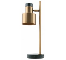 Настольная лампа офисная Moderli Goldy V11309-1T