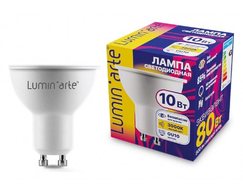 Лампа светодиодная Luminarte  GU10 10Вт 3000K LSTD-PAR16-10W3KGU10