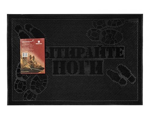 Коврик придверный (40x60 см) Вытирайте ноги Коврик придверный (40x60 см) Вытирайте ноги