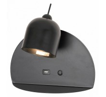 Бра Lussole Cozy 