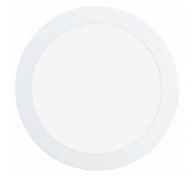 Встраиваемый светильник Eglo Fueva 1 pro 64628