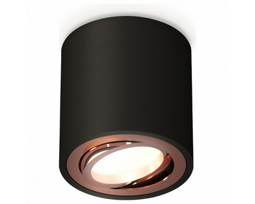 Накладной светильник Ambrella Techno 321 XS7532005 Накладной светильник Ambrella Techno 321 XS7532005