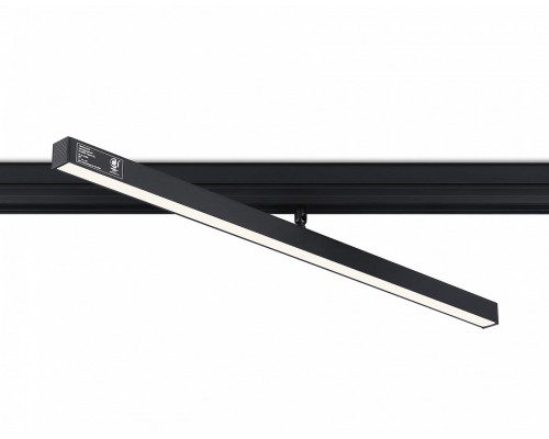 Светильник на штанге Ambrella Light GL GL4206 Светильник на штанге Ambrella Light GL GL4206
