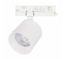 Светильник на штанге Arlight DYKE 052148