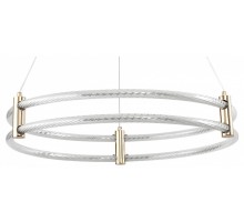Подвесной светильник Zortes Ringer ZRS.57792.116