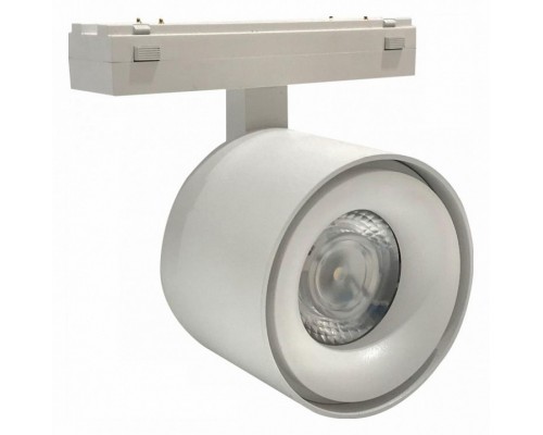 Накладной светильник iLedex Technical VISION48/25 SMART 4825-049-D74-10W-60DG-WH