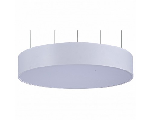 Подвесной светильник Divinare Rullo 8021/66 SP-1
