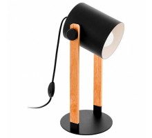Настольная лампа декоративная Eglo Hornwood 43047