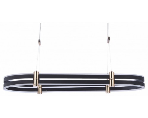 Подвесной светильник Zortes Duble-R ZRS.30505.92