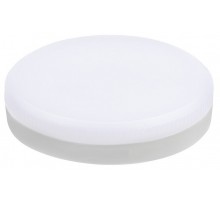 Лампа светодиодная с управлением через Wi-Fi Voltega Wi-Fi bulbs GX53 9Вт 2700-6500K 2430