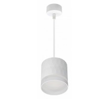 Подвесной светильник Reluce Technical 53002 53002-0.9-001LD GX53 WT