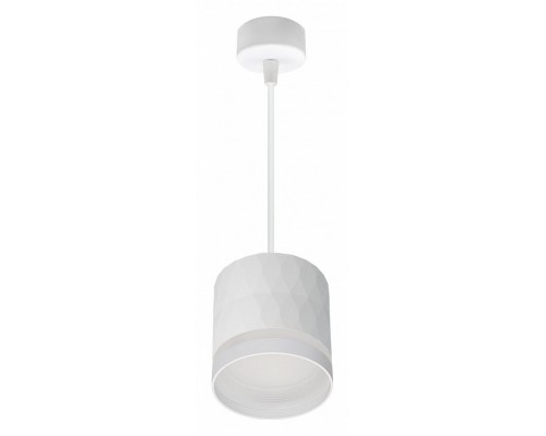 Подвесной светильник Reluce Technical 53002 53002-0.9-001LD GX53 WT Подвесной светильник Reluce Technical 53002 53002-0.9-001LD GX53 WT