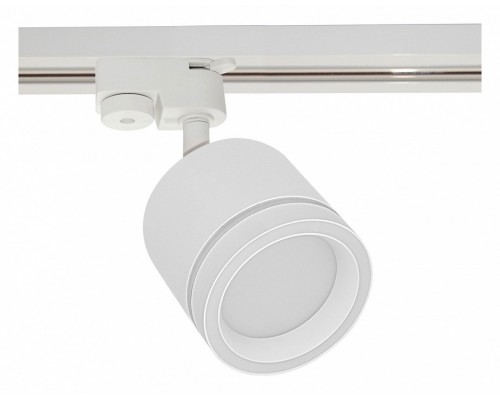 Светильник на штанге Reluce Technical  53003-9.3-001LD GX53 WT