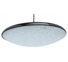Подвесной светильник DeMarkt Перегрина 703011101