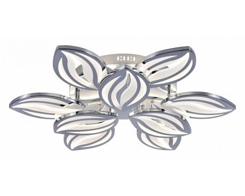 Потолочная люстра Escada Georgina 10221/9LED Chrome Потолочная люстра Escada Georgina 10221/9LED Chrome
