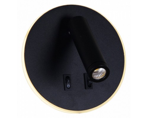 Бра 86203-9.2-001KT LED12W BK