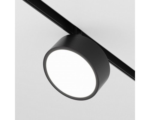 Светильник на штанге Maytoni Technical Rado TR040-4-18WTW-DD-B