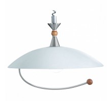 Подвесной светильник Globo Katja 1540