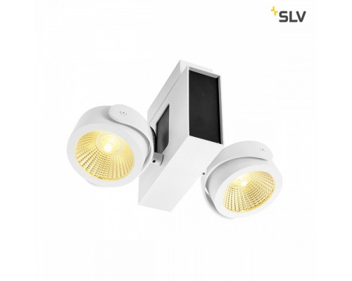 Спот SLV Kalu 1001424