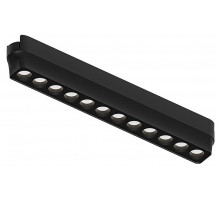 Накладной светильник Arte Lamp Rapid A2954PL-1BK