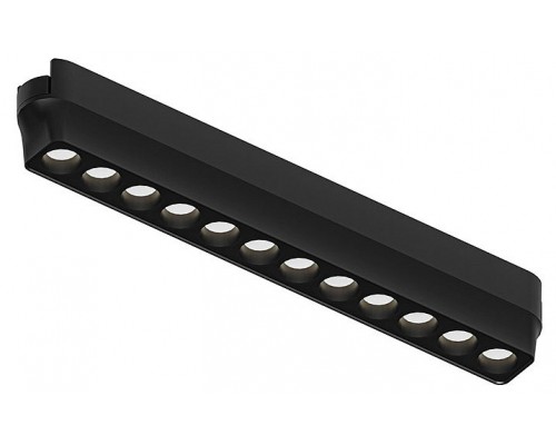 Накладной светильник Arte Lamp Rapid A2954PL-1BK