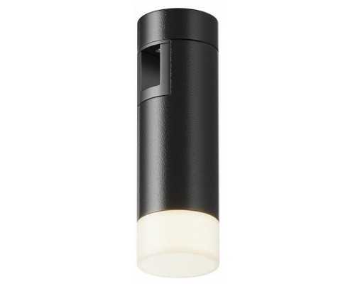 Накладной светильник Maytoni Technical Skim TR145-1-3W3K-W-B Накладной светильник Maytoni Technical Skim TR145-1-3W3K-W-B