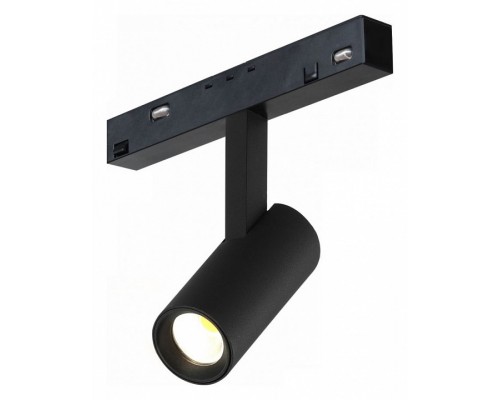 Светильник на штанге iLedex Technical VISION48/22 4822-005-D34-8W-40DG-3000K-BK