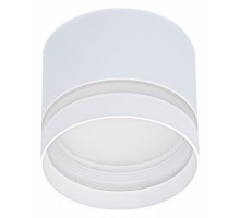 Накладной светильник Reluce Technical 53001 53001-9.5-001LD GX53 WT