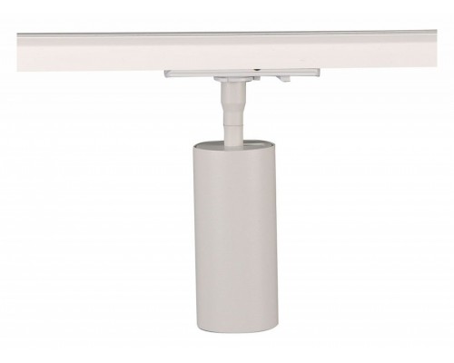 Светильник на штанге Arte Lamp Aero A1335PL-1WH