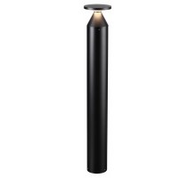 Наземный низкий светильник Odeon Light NATURE 7119/12GLA