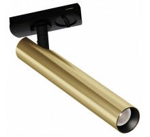 Светильник на штанге Maytoni Technical Focus T TR141-1-6W4K-M-BS